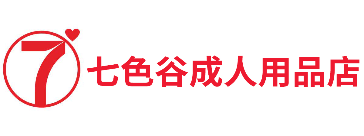 熙恩商城